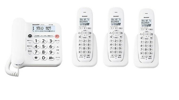 楽天市場】シャープ 電話機 コードレス 子機1台 jd-g32c 楽天市場】シャープ 電話機 コードレス 子機1台 jd-g32c