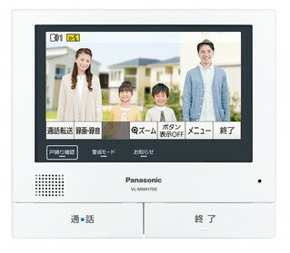 ■送料無料■Panasonic パナソニック テレビドアホン