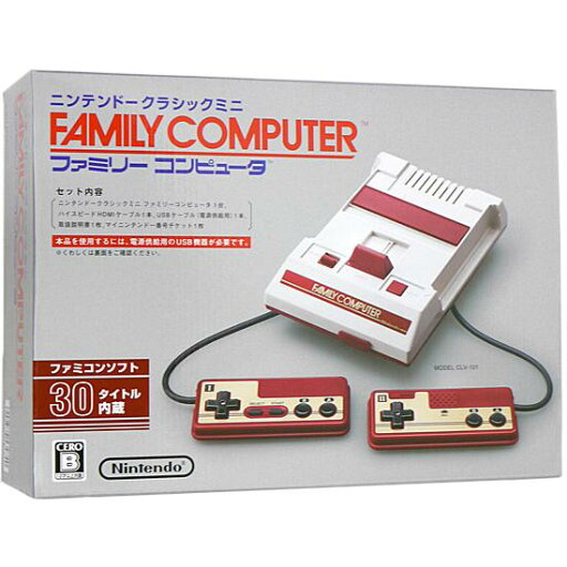新品・未使用 Nintendo ゲーム機本体 ニンテンドークラシックミニ ファミコン 新品・未使用 Nintendo ゲーム機本体 ニンテンドークラシックミニ ファミコン