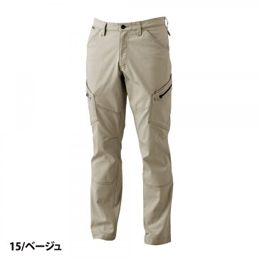 TS DESIGN/3514/ハイブリッドコットンメンズカーゴパンツ 5L〜6L