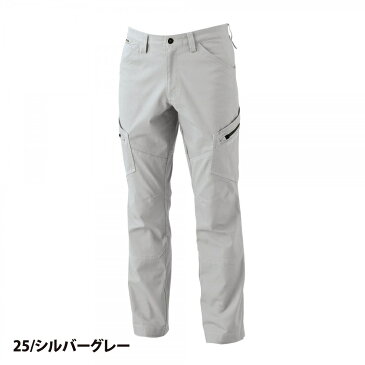 TS DESIGN/3514/ハイブリッドコットンメンズカーゴパンツ 5L〜6L