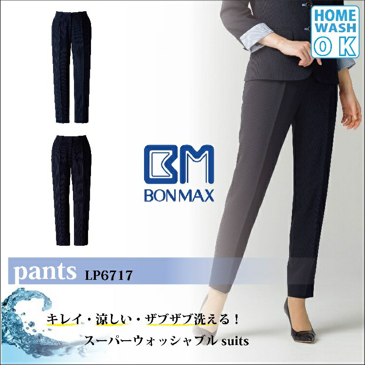 BONMAXղƥեڻ̳ۡơѡɥѥġLP67171719