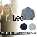 Lee×BONMAX　ワークウェア【作業服】‐メンズジップアップジャケット‐LWB06001‐