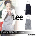 Lee×BONMAX　ワークウェア‐2WAYエプロン‐LCK79006‐