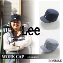 Lee×BONMAX　ワークウェア‐ワークキャップ‐LCA99003‐