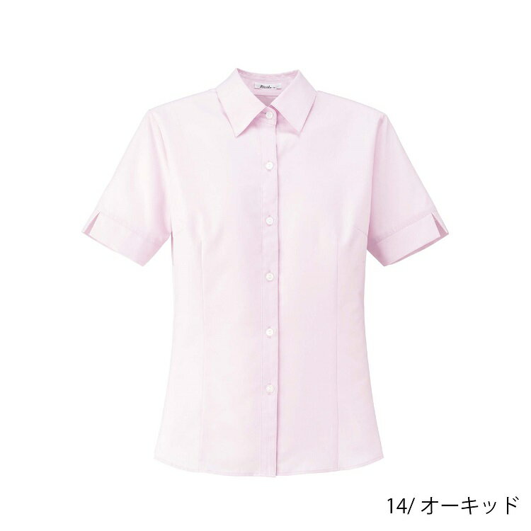 BONMAX‐春夏オフィスウェア【事務服】‐半袖ブラウス‐RB4551‐17〜19号