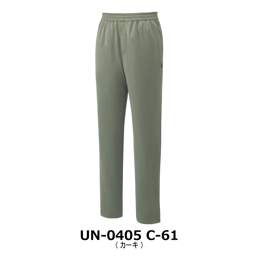 スクラブパンツ UN-0405 男女兼用 医療 クリニック ストレッチ UNITE チトセ CHITOSE