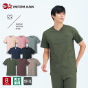 uka ウカ スクラブ 半袖 プルオーバータイプ UM502 男女兼用 SS-3L 全8色 医療用 医療 メディカル 白衣 クリニック デンタル 歯科 制菌加工 住商モンブラン