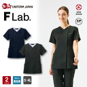 レディスジップスクラブ F Lab. エフ ラブ 7082SC 全2色 S-4L レディス 女性用 半袖 医療用スクラブ 白衣 医療 メディカル クリニック 歯...