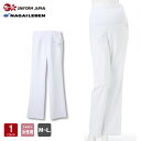 ナガイレーベン パンツ 白衣 看護 医療 介護 スラックス マタニティパンツ レディース HOS4993
