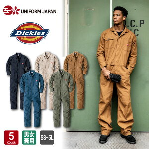 【エントリーで全品ポイント5倍!お買い物マラソン限定】 ディッキーズ Dickies ストレッチオックス ツナギ D-736 男女兼用 全5色 SS-5L 農家 農業 酪農 自動車整備士 工事現場 反射 ストレッチ CO-COS コーコス信岡