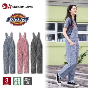ディッキーズ Dickies ライト ストレッチ ヒッコリー オーバーオール D-7109 全3色 男女兼用 XS-3XL 作業服 作業着 ストレッチ 接触冷感 ウルトラライト 軽量 UVカット 自動車整備士 農家 酪農 塗装工 工事現場 CO-COS コーコス信岡
