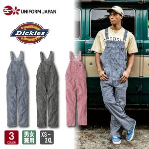 ディッキーズ Dickies ストレッチヒッコリー オーバーオール D-719 全3色 男女兼用 XS-3XL 作業服 作業着 ストレッチ 自動車整備士 農家 酪農 塗装工 工事現場 CO-COS コーコス信岡