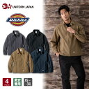 【2025年新作】ディッキーズ Dickies 4WAYストレッチ ジャケット クラシックインスパイアモデル D-7570 全4色 男女兼用 XS-3XL 上着...