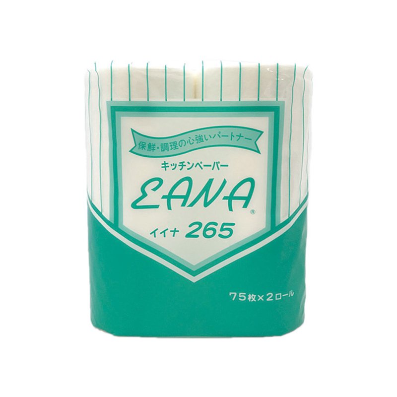 キッチンペーパー イイナ265 75枚×2ロール