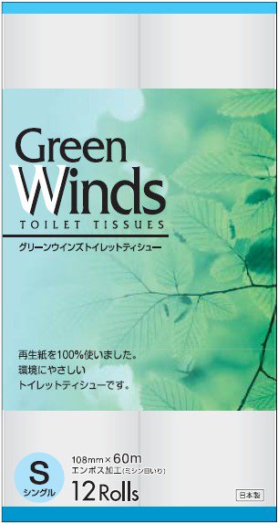 再生紙使用 12ロール（1ロールあたり 33円） シングル 108mm x 60M ダブル　108mm x 30M