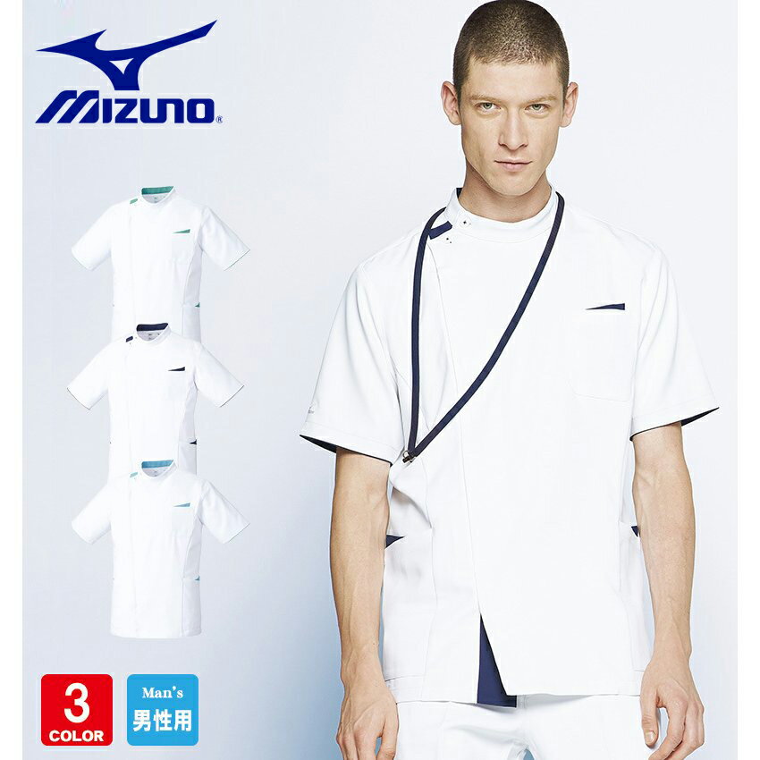 MIZUNO ~Ym MZ-0161 fBJWPbg  Y  P[V[  Ō   `gZ