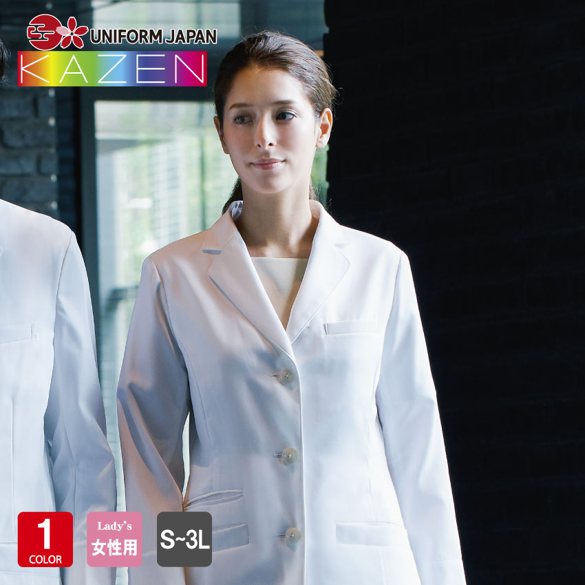 KZN410 ɥ ǻ ɥ ǥ ǥ  ʼ KAZEN