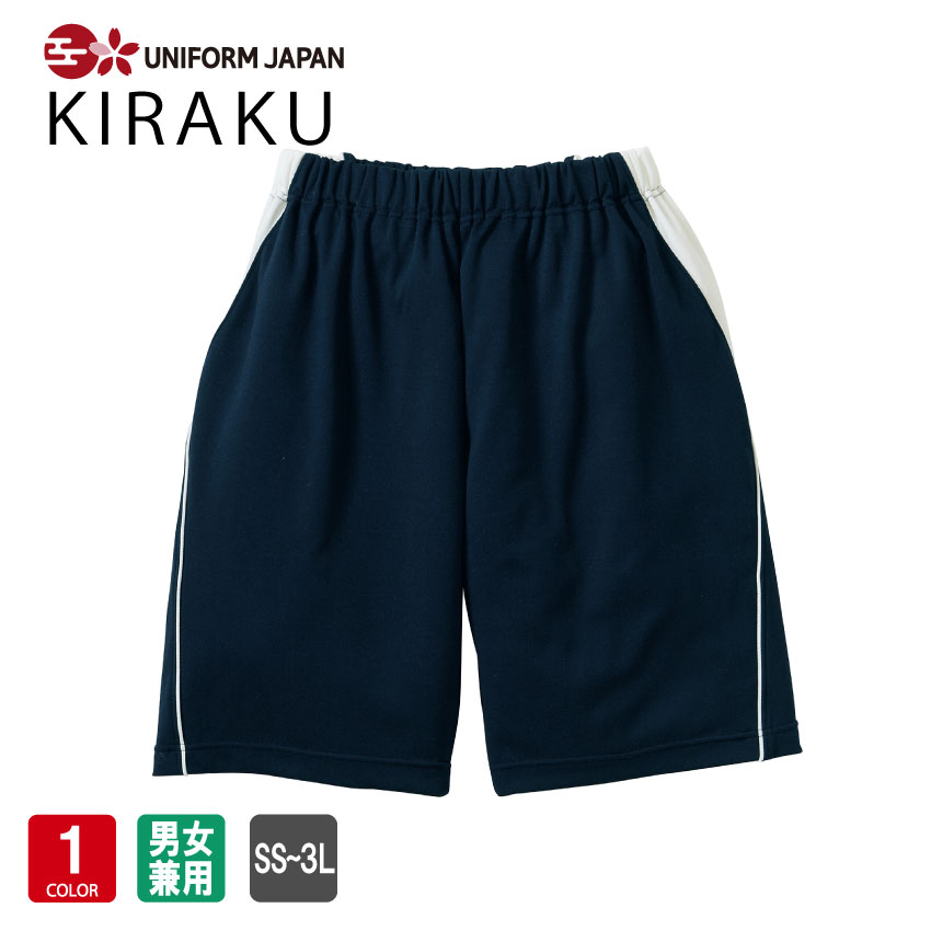 KIRAKU CR558 ppc jp n[t SS`3L   Ō  g{