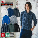 バートル BURTLE オールシーズン 665 長袖ポロシャツ 男女兼用 SS-3L 全7色