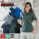 バートル BURTLE オールシーズン 667 半袖ポロシャツ 男女兼用 SS-3L 全7色