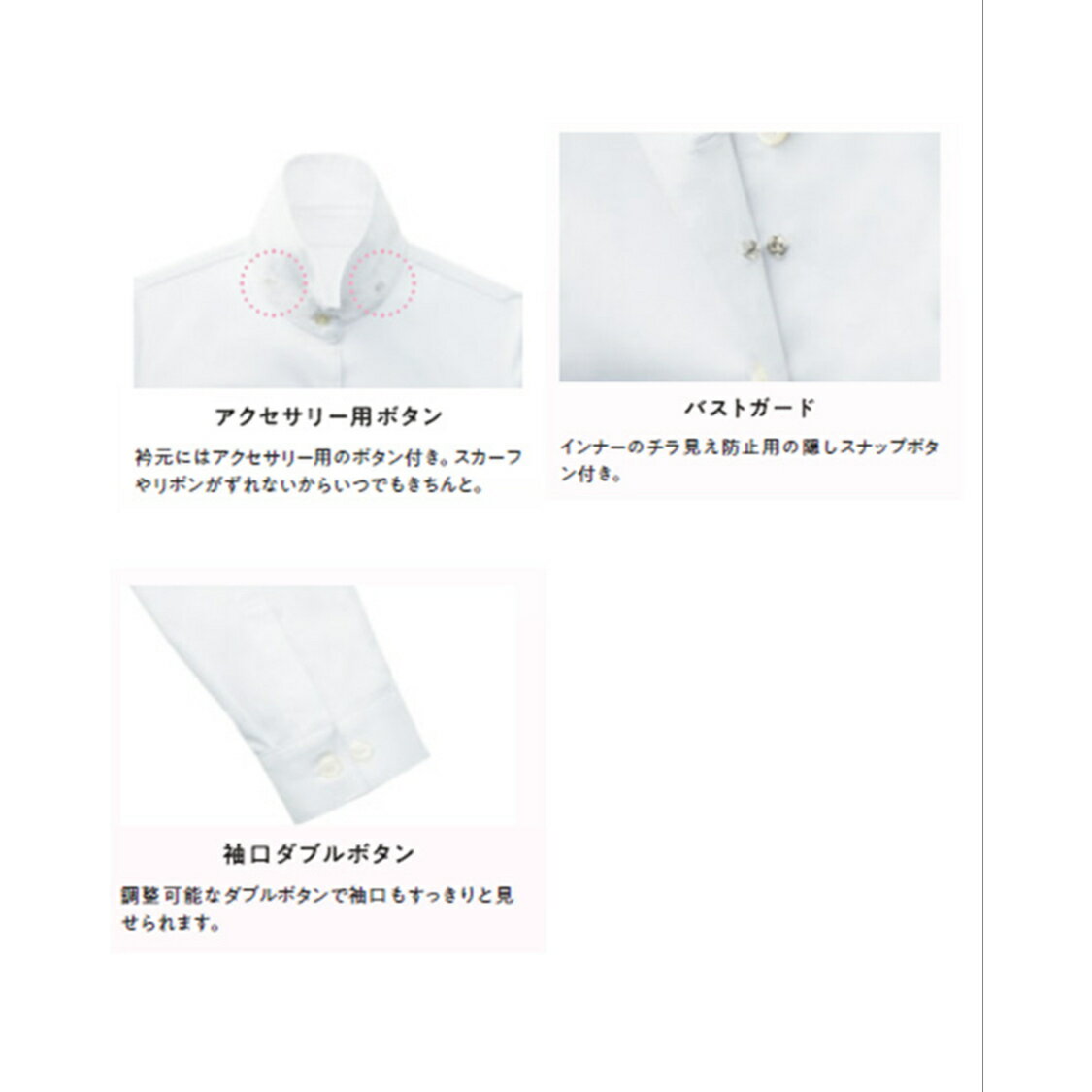 ブラウス GBSL-1919-A1 半袖 レディース 事務服 仕事 通勤 オフィス 綿100% サーヴォ GROW