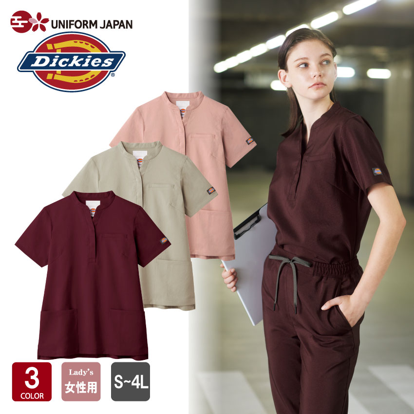 XNu fBbL[Y 7089SC Dickies  fB[X ×pXNu  fBJ NjbN f^   tH[N