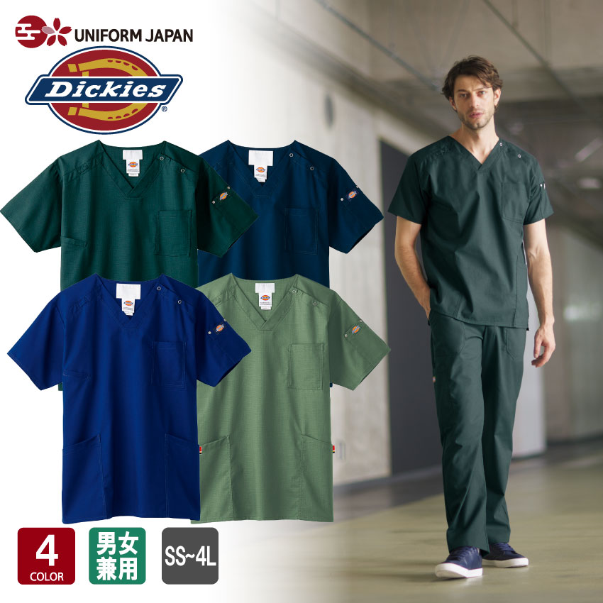 XNu fBbL[Y 7045SC Dickies Cɋ  Y fB[X jp ×pXNu  fBJ NjbN f^   tH[N