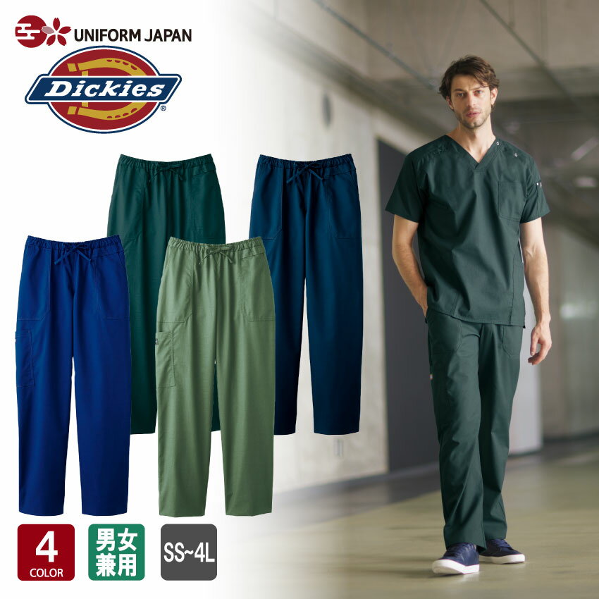 XNupc fBbL[Y 5020SC Dickies Xg[gpc Cɋ  Y fB[X jp ×pXNu  fBJ NjbN f^   tH[N