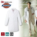 ドクターコート 白衣 ディッキーズ 1537PR Dickies シングル メンズ 医療用 医療 メディカル クリニック デンタル 歯科 おしゃれ フォーク