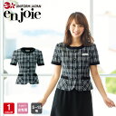 アンジョア オーバーブラウス 半袖 26650 レディース 春夏 黒 5号-15号 事務服 制服 可愛い