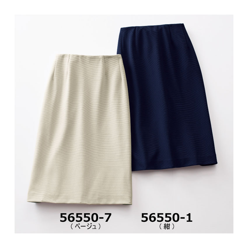 アンジョア スカート ウエストストレスフリー 65cm丈 高ストレッチ タイトスカート 56550 17号 19号 レディース 紺 ベージュ 事務服 制服 可愛い ラボーテ
