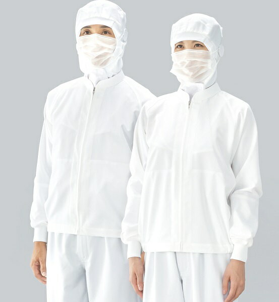 ガードナー 上着 長袖 SK220 男女兼用 春夏 ホワイト S-5L