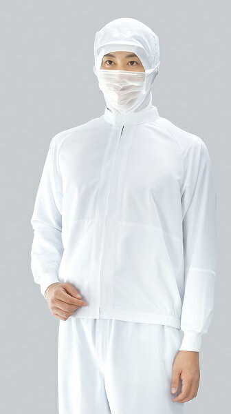 ガードナー フード一体型上着 SP252 男女兼用 春夏 ホワイト S-5L