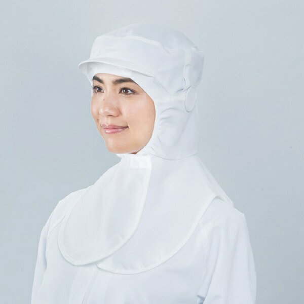 ガードナー フート ツバ付キ PC456 男女兼用 春夏 ホワイト M-L