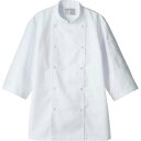 コックコート 七分袖 袖口ネット 男女兼用 飲食店 ユニフォーム 調理服 厨房服 住商モンブラン MONTBLANC 6-441