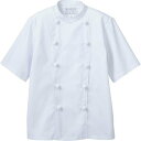 コックコート 半袖 男女兼用 飲食店 ユニフォーム 調理服 厨房服 住商モンブラン MONTBLANC 6-722