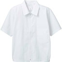 ジャンパー 半袖 内ポケット付き 男女兼用 飲食店 ユニフォーム 白衣 厨房 住商モンブラン MONTBLANC 8-602