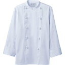 コックコート 長袖 男女兼用 飲食店 ユニフォーム 調理服 厨房服 住商モンブラン MONTBLANC RT6621-2