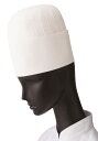 【エントリーで全品ポイント5倍!お買い物マラソン限定】 コック帽 G-5080 男女兼用 飲食店 ユニフォーム サーヴォ