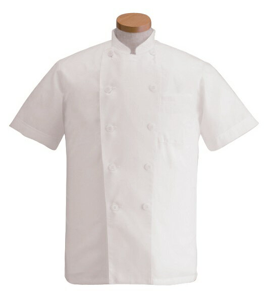 コックコート KD-462 半袖 ホワイト 調理用白衣 サーヴォ