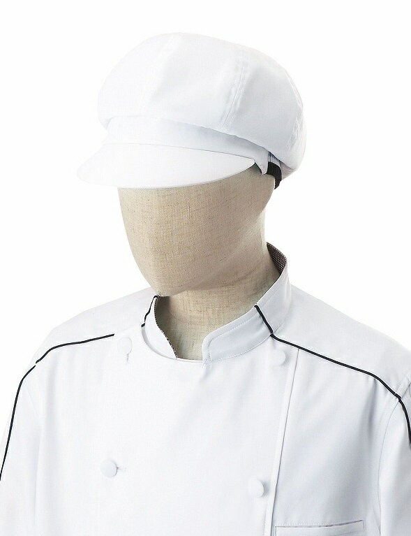 キャスケット BC-7133 帽子 後ろゴム レストラン カフェ ベーカリー 飲食 制服 ユニフォーム チトセ arbe