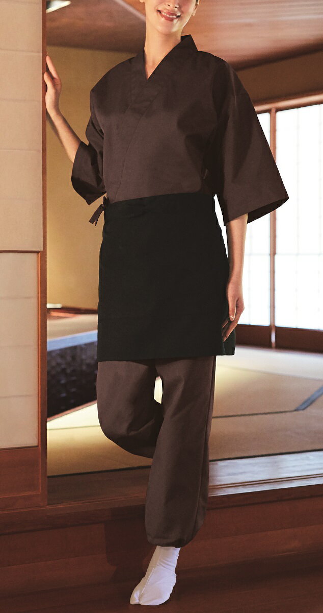 甚平 G-71101 ジンベイ 男女兼用 飲食 制服 同色パンツあり 和風 和食 割烹 ユニフォーム チトセ arbe