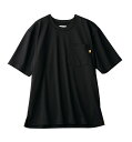 ワイドTシャツ 半袖 男女兼用 飲食店 ユニフォーム 黒 レストラン ホール 住商モンブラン MONTBLANC OV2512-0