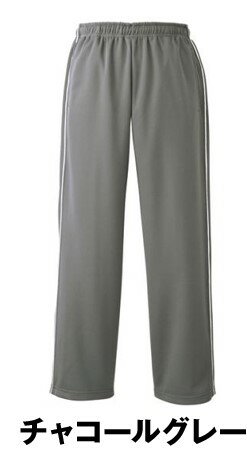 パンツ AZ-2872 3S〜LL ジャージ 医療 白衣 看護 介護 スラックス 男女兼用 アイトス AITOZ