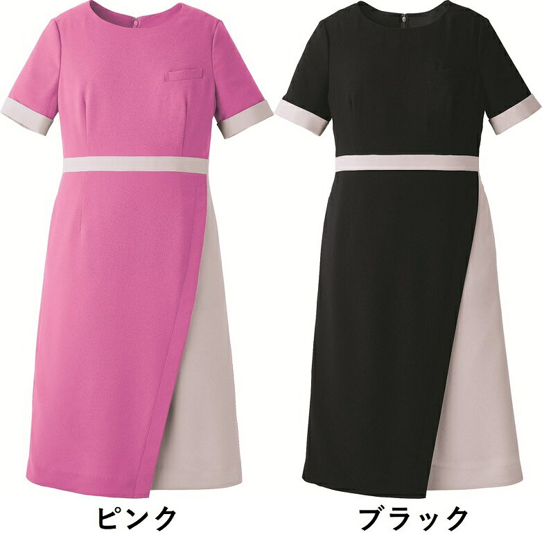 Counter Biz ワンピース 7726 S〜3L レディース ラップ風 半袖 制服 ユニフォーム エステ クリニック ネイルサロン 化粧品販売 スパ ハネクトーン早川