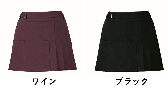 Counter Biz エプロン WP760 ラップエプロン レディース プリーツスカート風 制服 ユニフォーム エステ クリニック ネイルサロン ハネクトーン早川