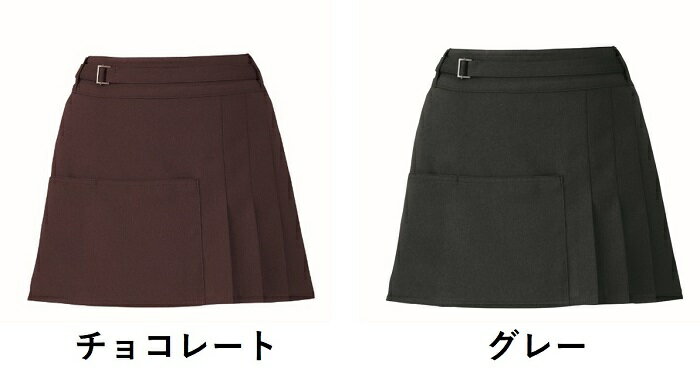 Counter Biz エプロン WP760 ラップエプロン レディース プリーツスカート風 制服 ユニフォーム エステ クリニック ネイルサロン ハネクトーン早川