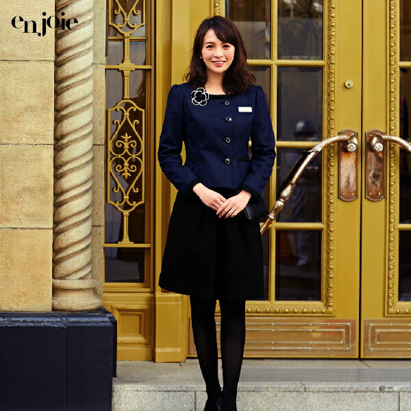アンジョア フレアースカート 53cm丈 51416 事務服 制服 オフィス en joie