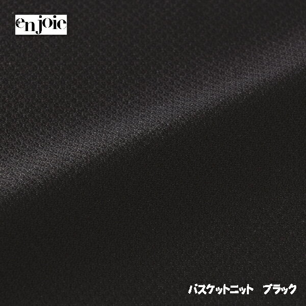 ボンマックス オーバーブラウス　AJ0843　ピンク15号【取寄商品】